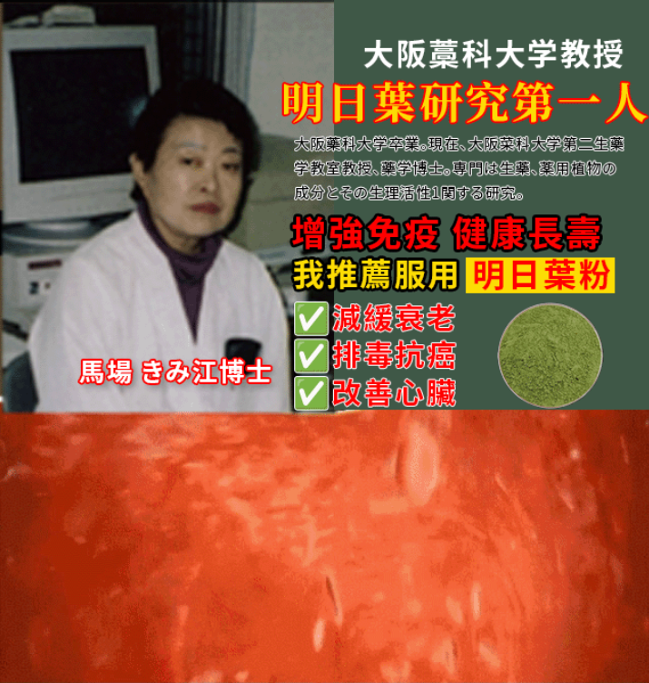 1764239412617835.png image.png