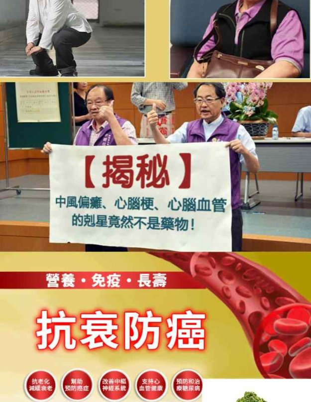 1764239457410230.png image.png