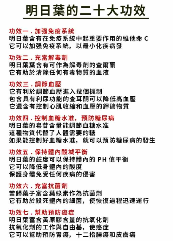 1764239576879244.png image.png