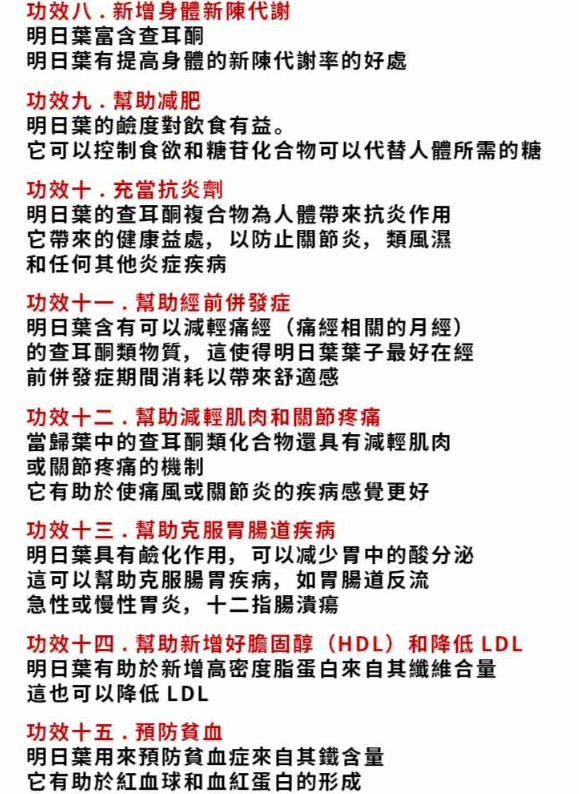 1764239591184495.png image.png