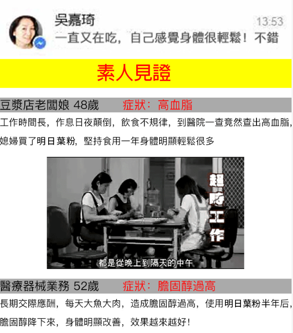 1764239698520730.png image.png