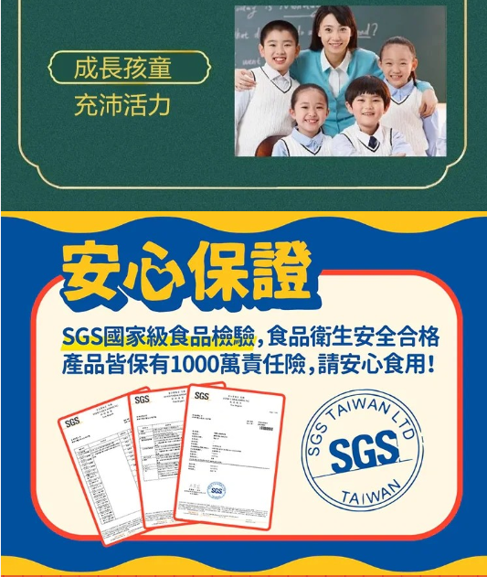 1764240541393858.png image.png